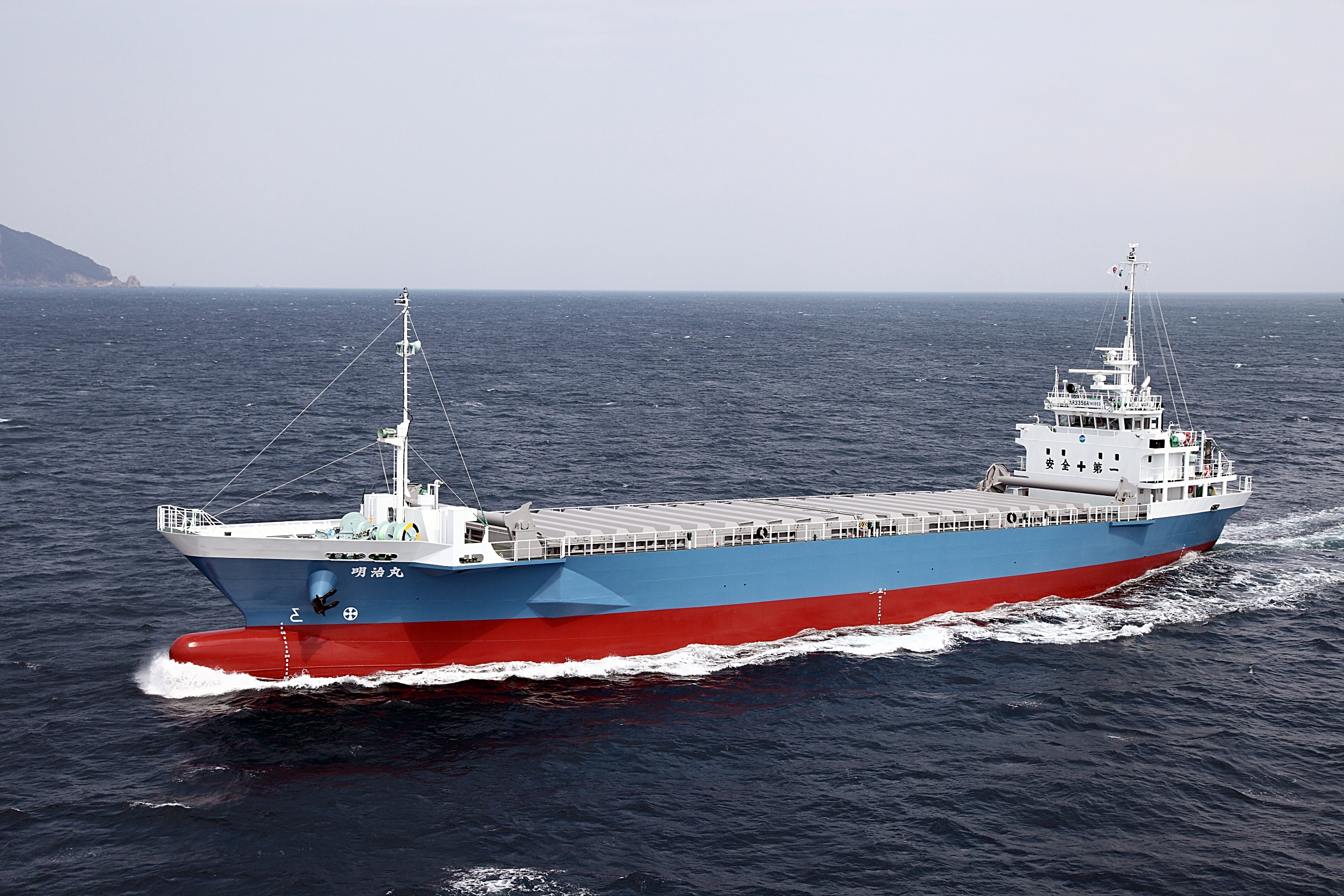 再出品】完成品 タンカー 日新丸 貨物船 船 模型 1/130 ストラクチャー-